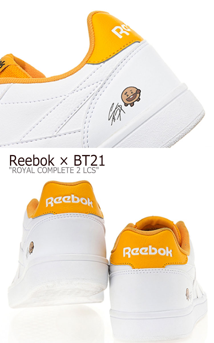 reebok bt21 royal complete 2lcs