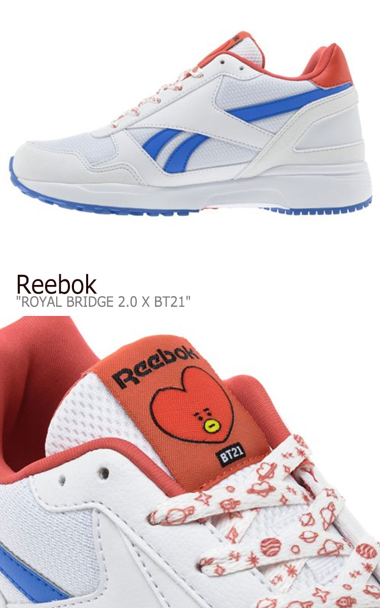 reebok bt21 royal bridge 2.0