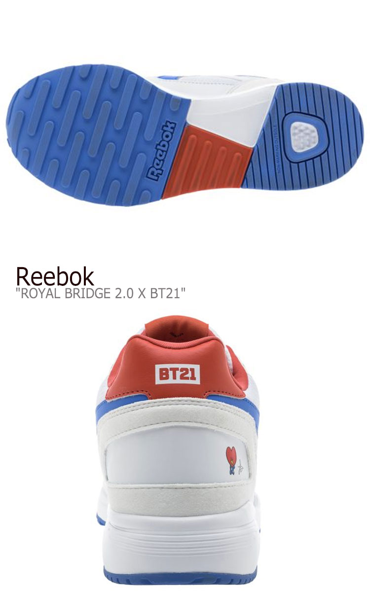 reebok bt21 tata