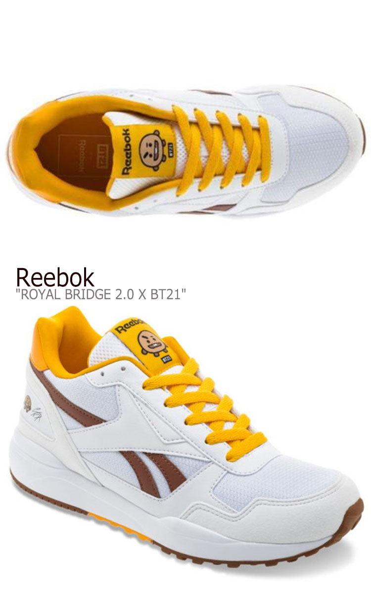 reebok bridge 2.0