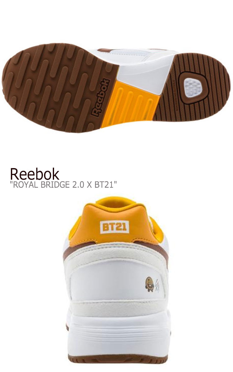 bt21 reebok bridge