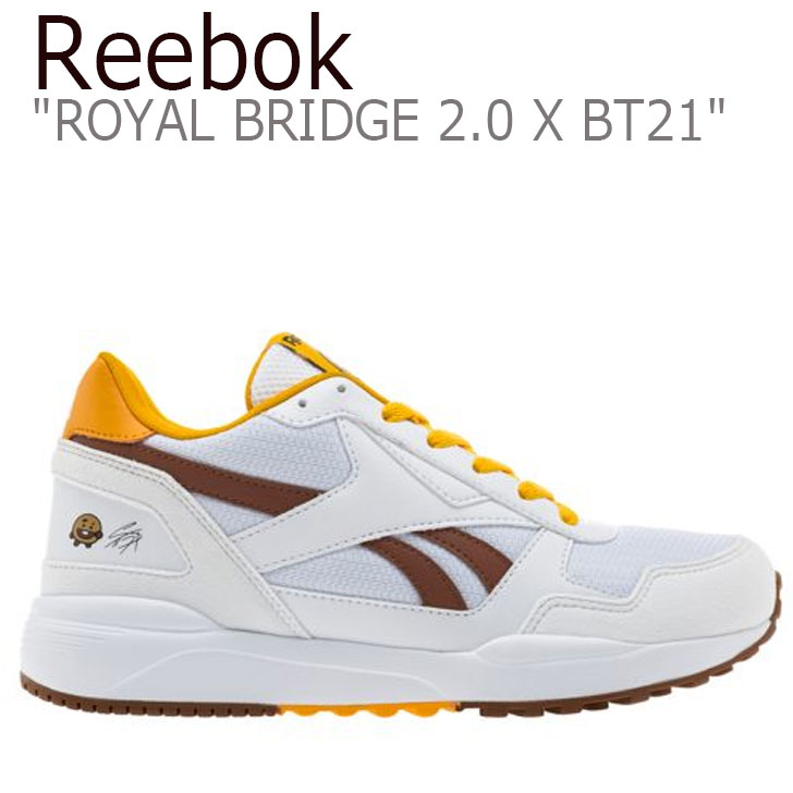 bt21 royal bridge 2.0 reebok