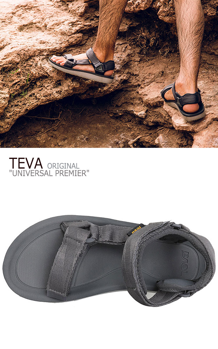 teva original universal premier