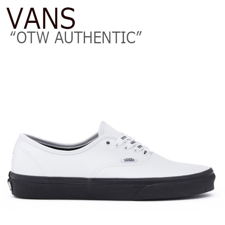 authentic white vans mens