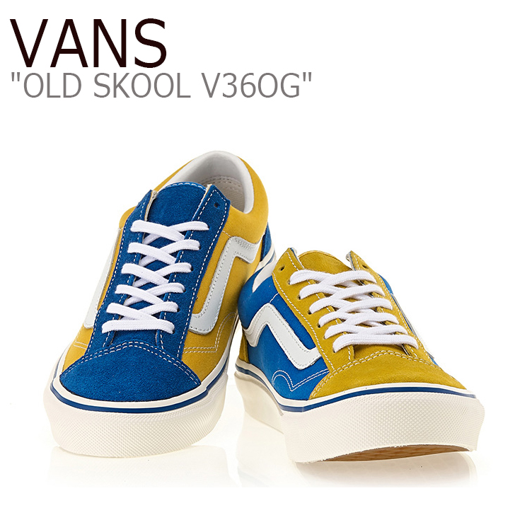 AJF,blue and gold vans,nalan.com.sg