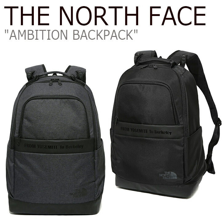ambition north face