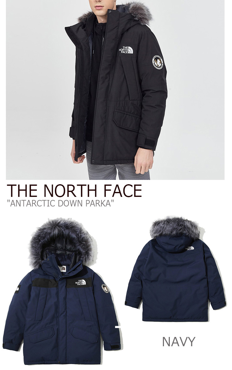 north face train n logo cuffed pants