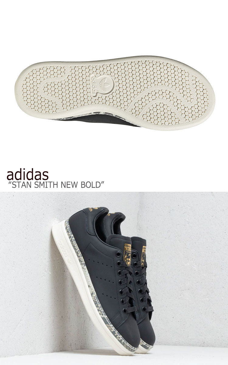 adidas new bold stan smith