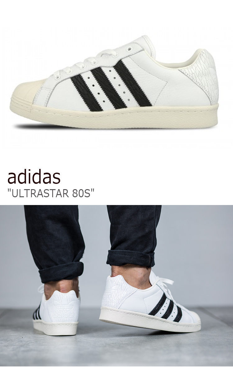 Adidas 80s Factory Sale, 54% OFF | www.colegiogamarra.com