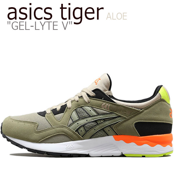 asics gel lyte v verde asics gel lyte v verde