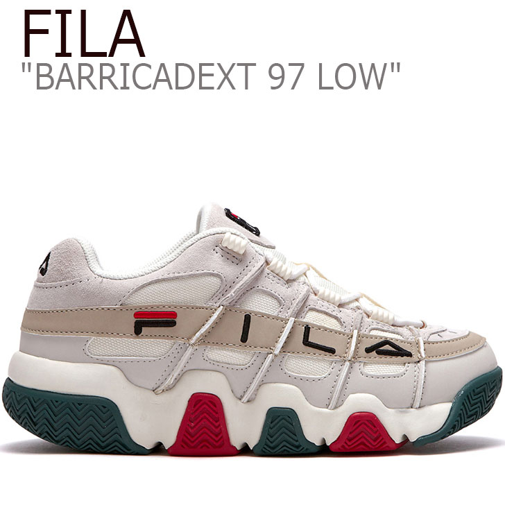 dark green fila shoes