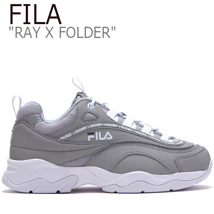 folder fila