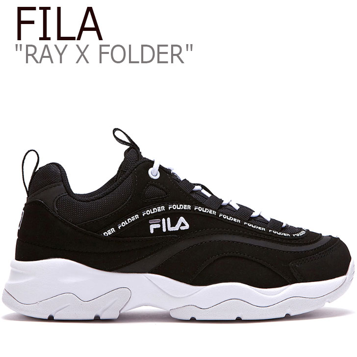 folder fila