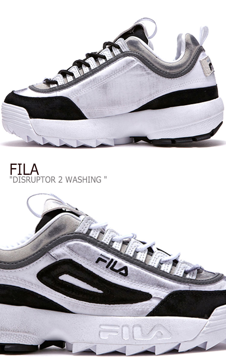 fila disruptor 2 washing