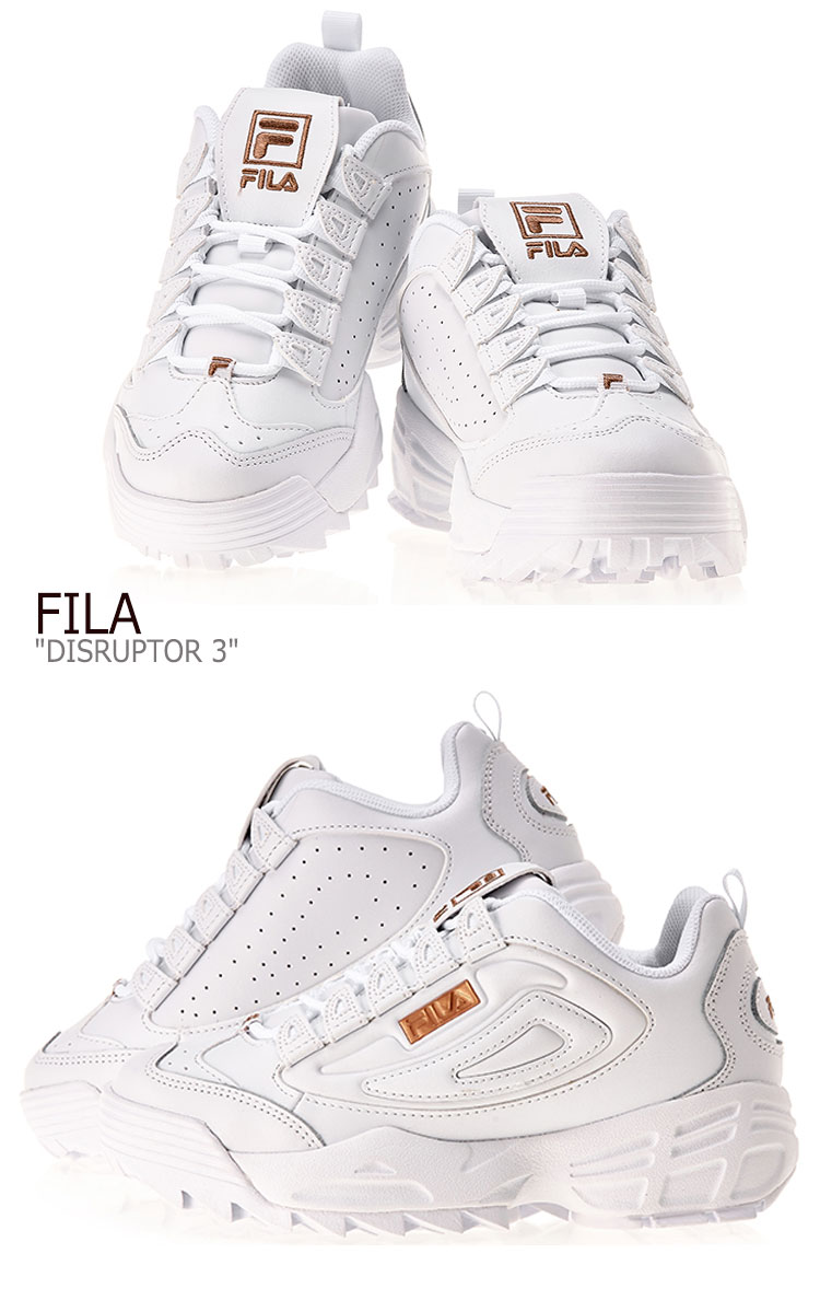 fila disruptor gold and white