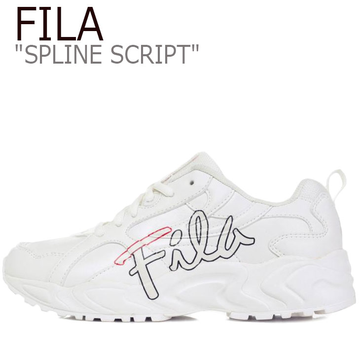 fila script sneakers