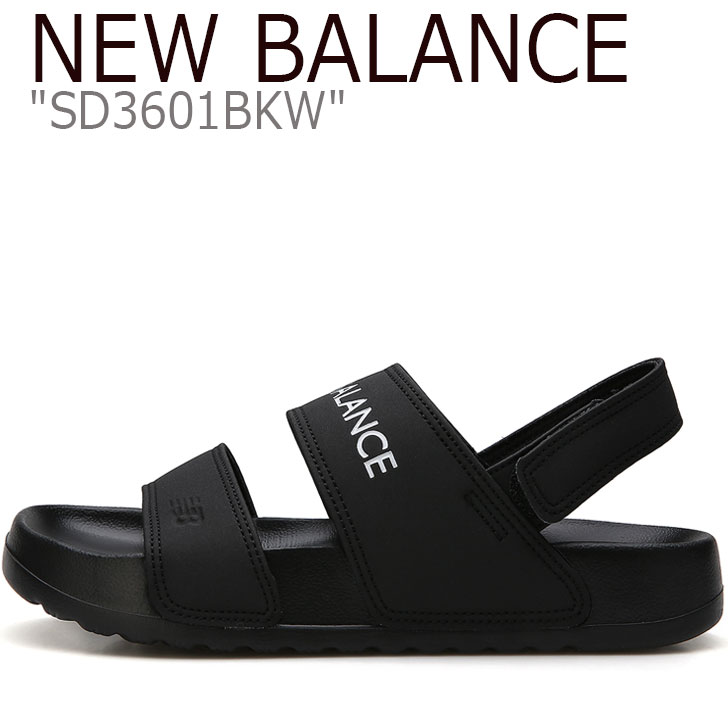 new balance sandals australia