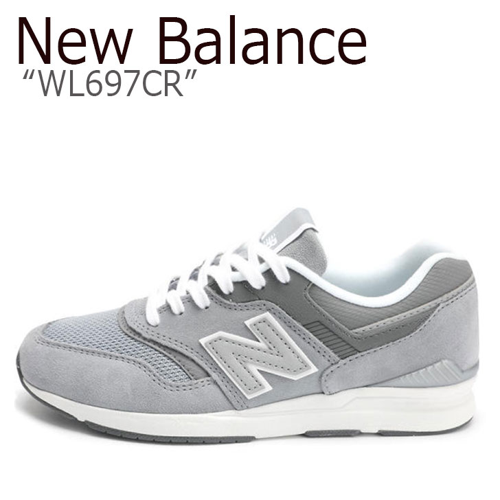 new balance 697