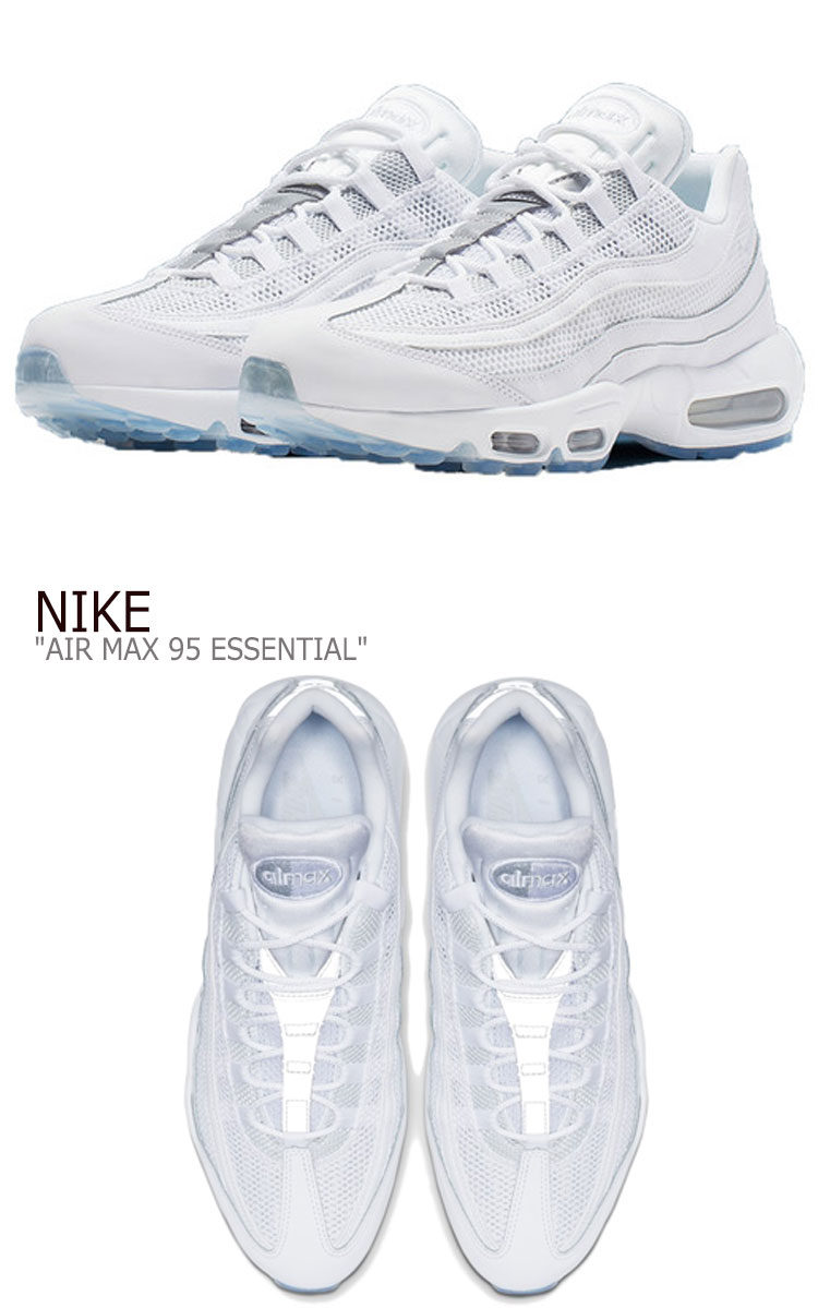 Nike Air Max 95 Essential WeißSilber | 749766 115 Nike Air Max 95 Essential WeißSilber | 749766 115