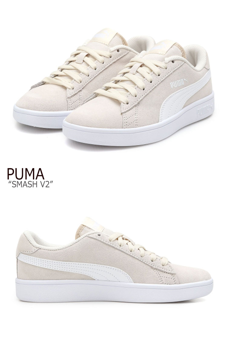 puma sneakers smash v2