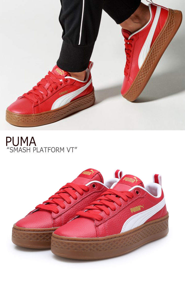 puma smash platform vt