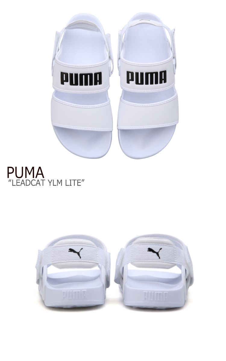 puma sandals with straps