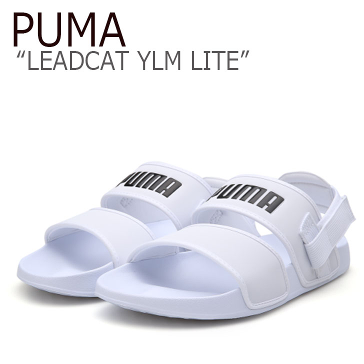 puma grey sandals