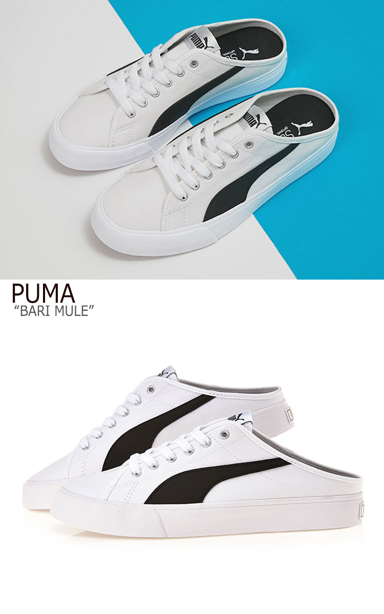 puma malaysia contact