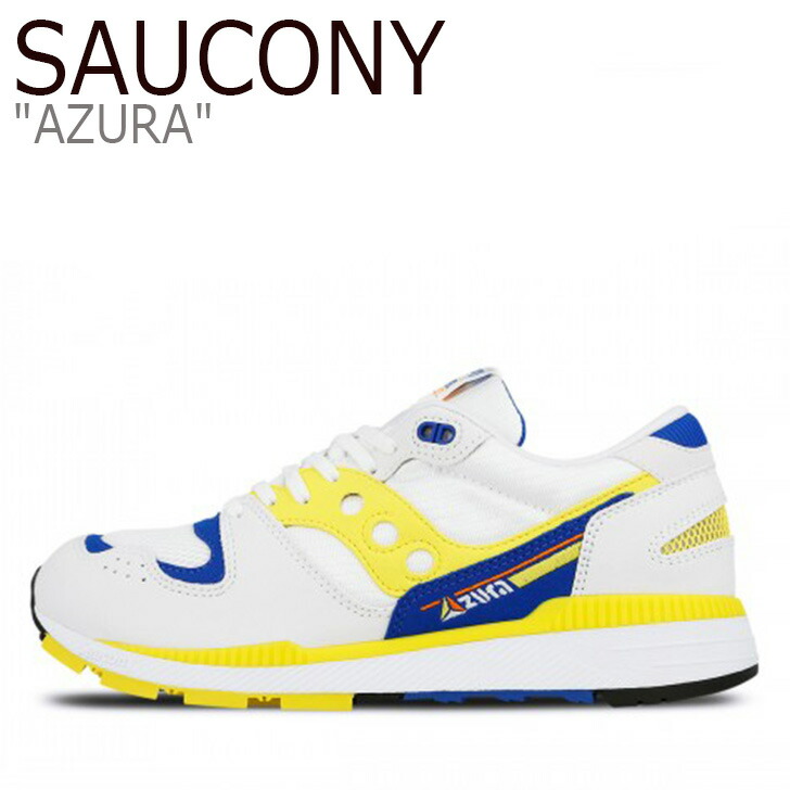 saucony tr11 excursion