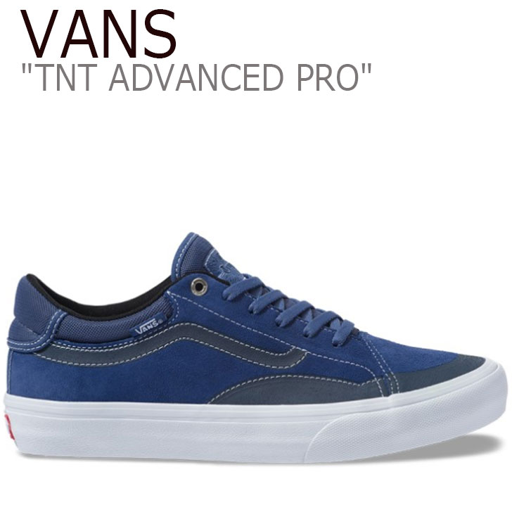 第1位獲得 楽天市場 バンズ スニーカー Vans メンズ Tnt Advanced Prototype Tntアドバンスド プロトタイプ Navy ネイビー Vn0a3tjxvgq シューズ Drescco ドレスコ お歳暮 Precisionnm Com