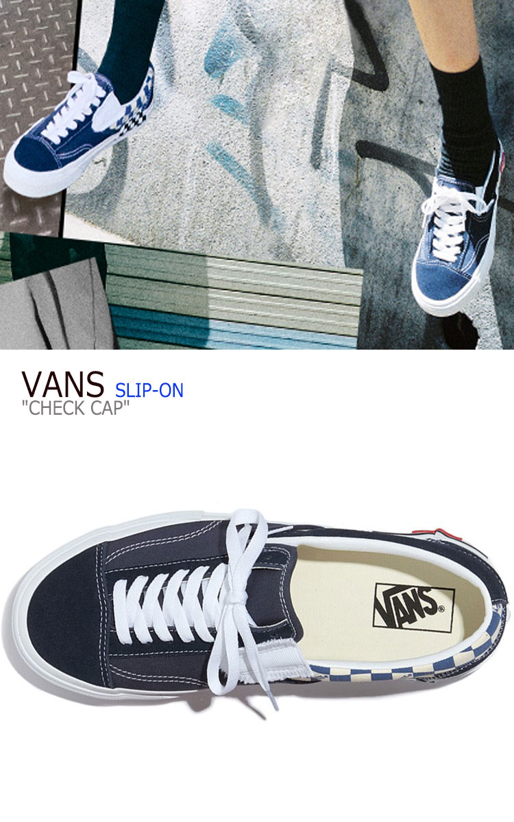 楽天市場 バンズ スリッポン スニーカー Vans メンズ レディース Slip On Cap Checkerboard スリッポン キャップ チェッカボード Navy ネイビー Vn0a3wm5tli シューズ Drescco ドレスコ