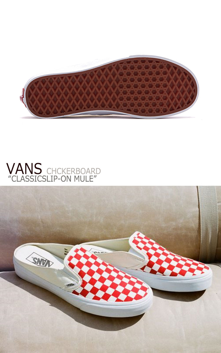 楽天市場 バンズ スリッポン スニーカー Vans レディース Classic Slip On Mule Chckerboard クラシック スリッポン ミュール チェッカーボード Red レッド Flvn9s1w45 Vn0004kttlf1 シューズ Drescco ドレスコ