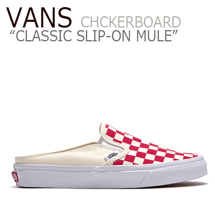 vans checkerboard mule