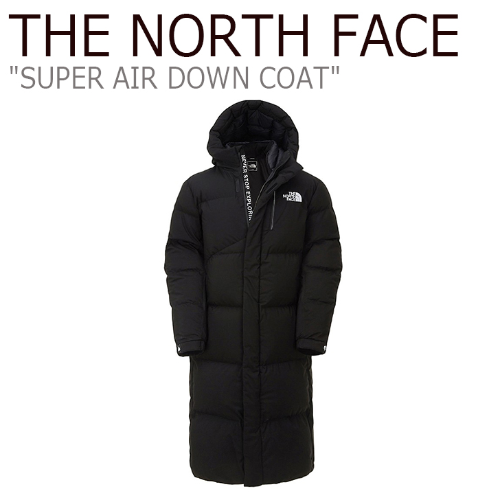 the north face super air down