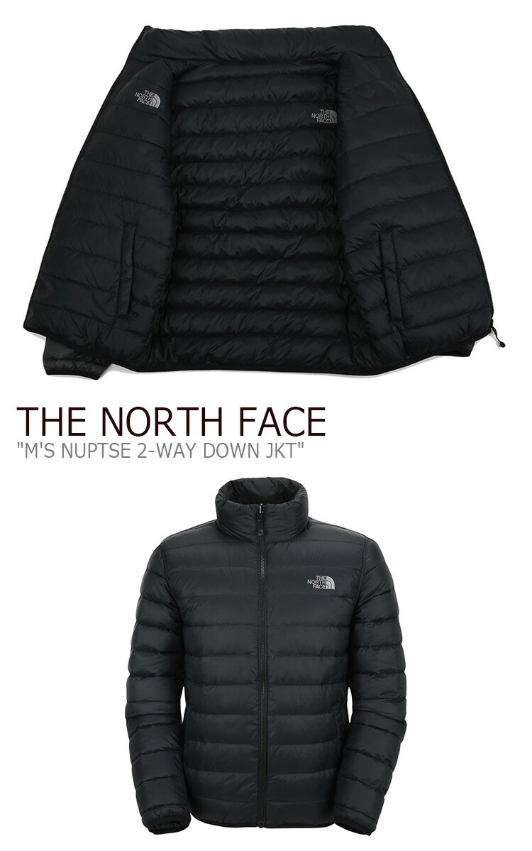 north face nuptse 2 down jacket