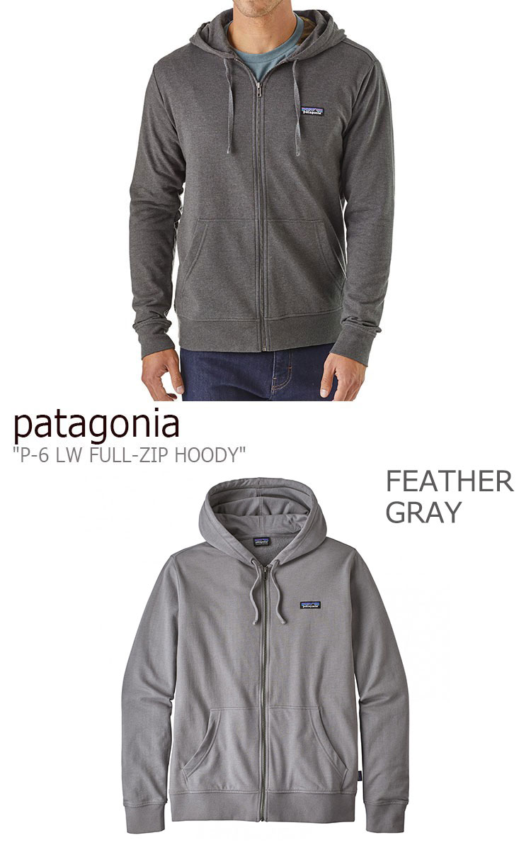 楽天市場 パタゴニア パーカ Patagonia メンズ P 6 Lw Full Zip Hoody P 6 Lw フルジップ フーディー Grey Blue Feather Gray グレー ブルー フェザーグレー ウェア 中古 未使用品 Drescco ドレスコ