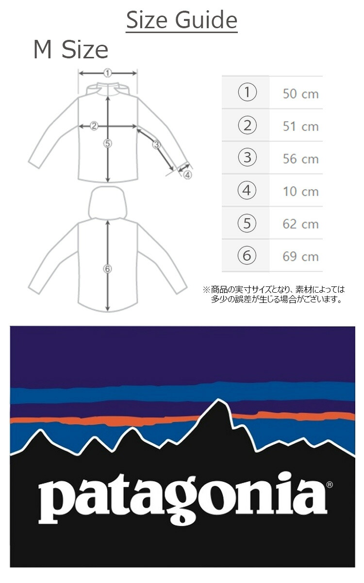 楽天市場 パタゴニア パーカ Patagonia メンズ P 6 Lw Full Zip Hoody P 6 Lw フルジップ フーディー Grey Blue Feather Gray グレー ブルー フェザーグレー ウェア 中古 未使用品 Drescco ドレスコ