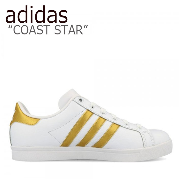 adidas shop gold coast