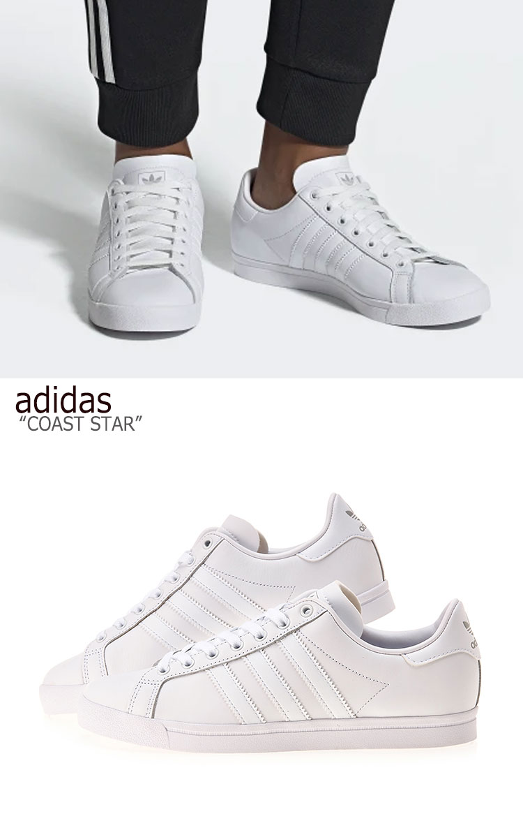 楽天市場 アディダス スニーカー Adidas メンズ レディース Coast Star コーストスター White ホワイト Ee03 シューズ 中古 未使用品 Drescco ドレスコ