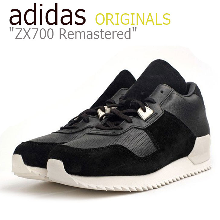 zx700 adidas