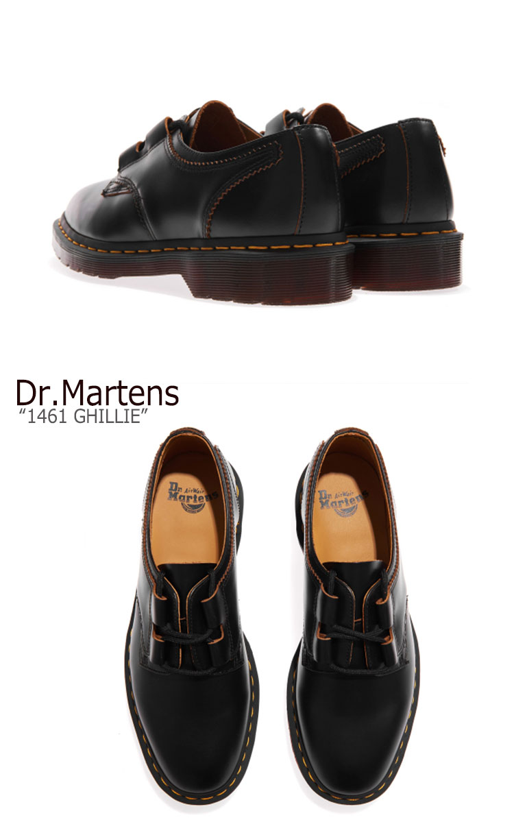 dr martens ghillie black