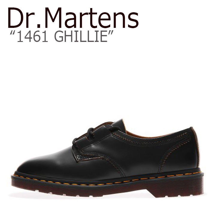 dr martens ghillie black