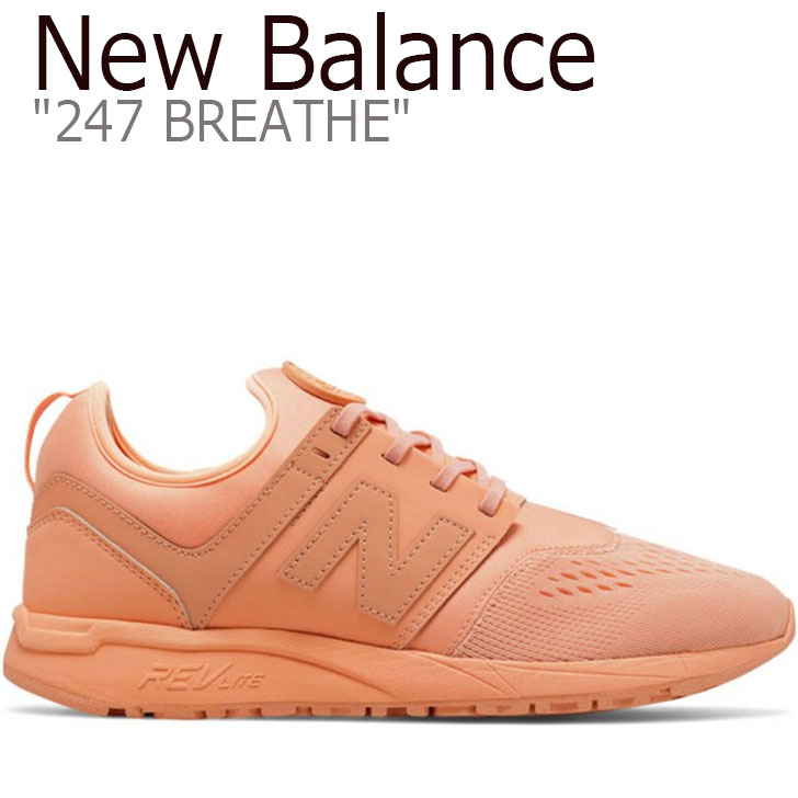 new balance 247 peach