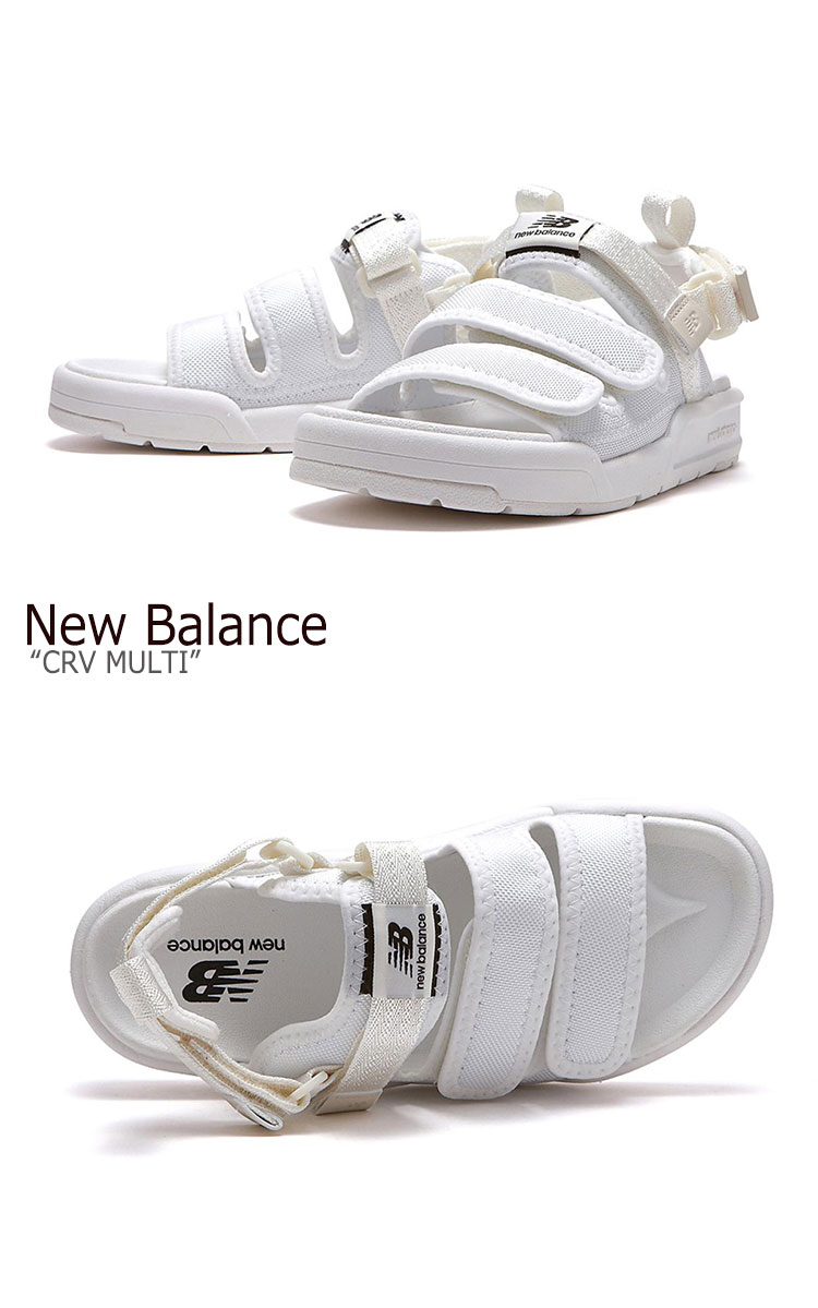new balance white sandals