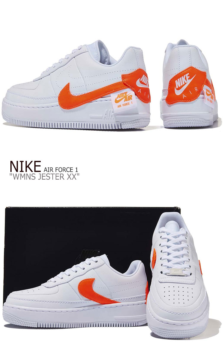 white & orange air force 1 jester trainers