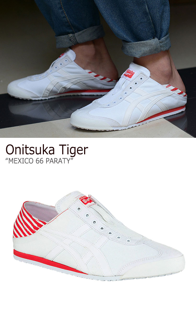 オニツカタイガー メキシコ66 スニーカー Onitsuka ホワイト スニーカー Tiger メンズ レディース Mexico 66 パラティー Paraty メキシコ 66 パラティー White ホワイト 11a339 101 シューズ Drescco ドレスコ オニツカタイガースニーカー Onitsuka Tiger Paraty オニツカタイガー メキシコ66 スニーカー Onitsuka ホワイト スニーカー Tiger メンズ レディース Mexico 66 パラティー Paraty メキシコ 66 パラティー White ホワイト 11a339 101 シューズ Drescco ドレスコ オニツカタイガースニーカー Onitsuka Tiger Paraty