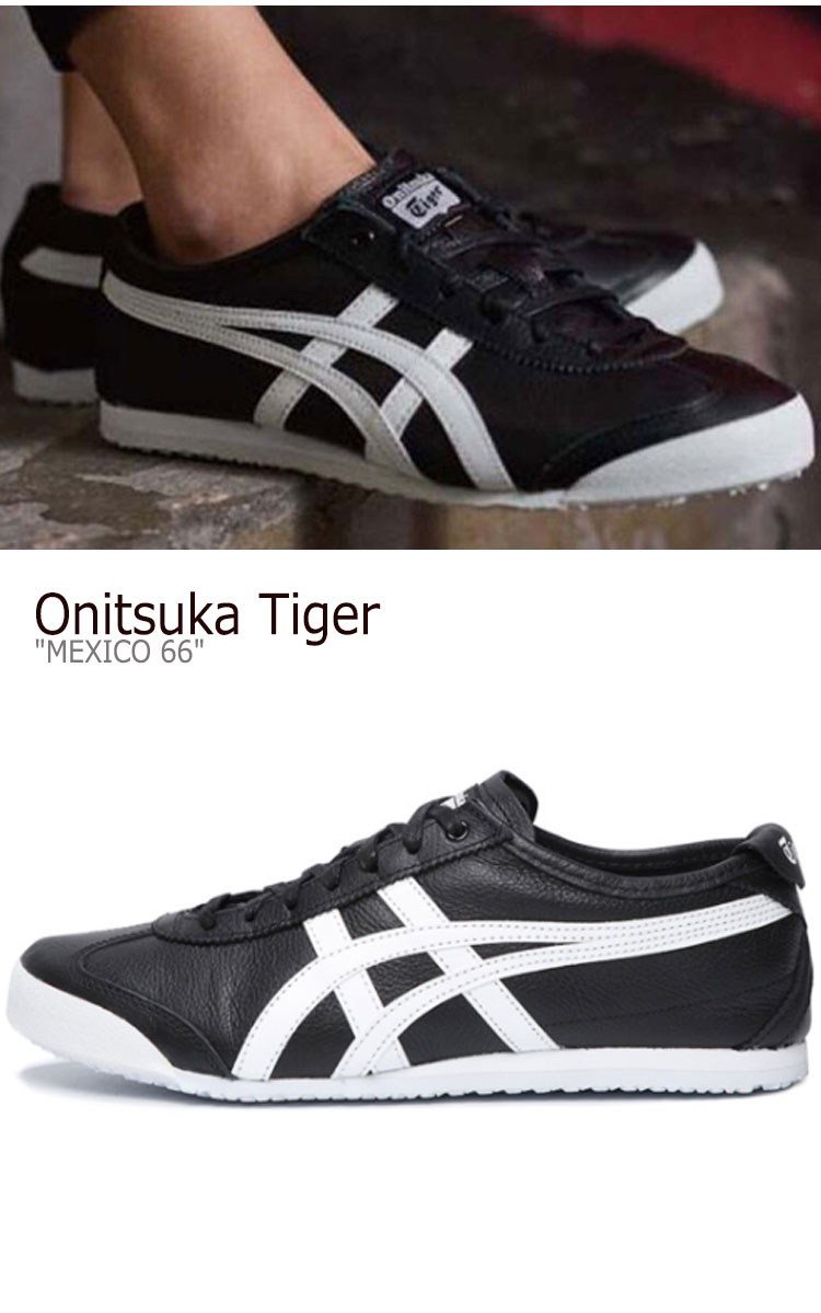 onitsuka tiger mexico 66 black and white