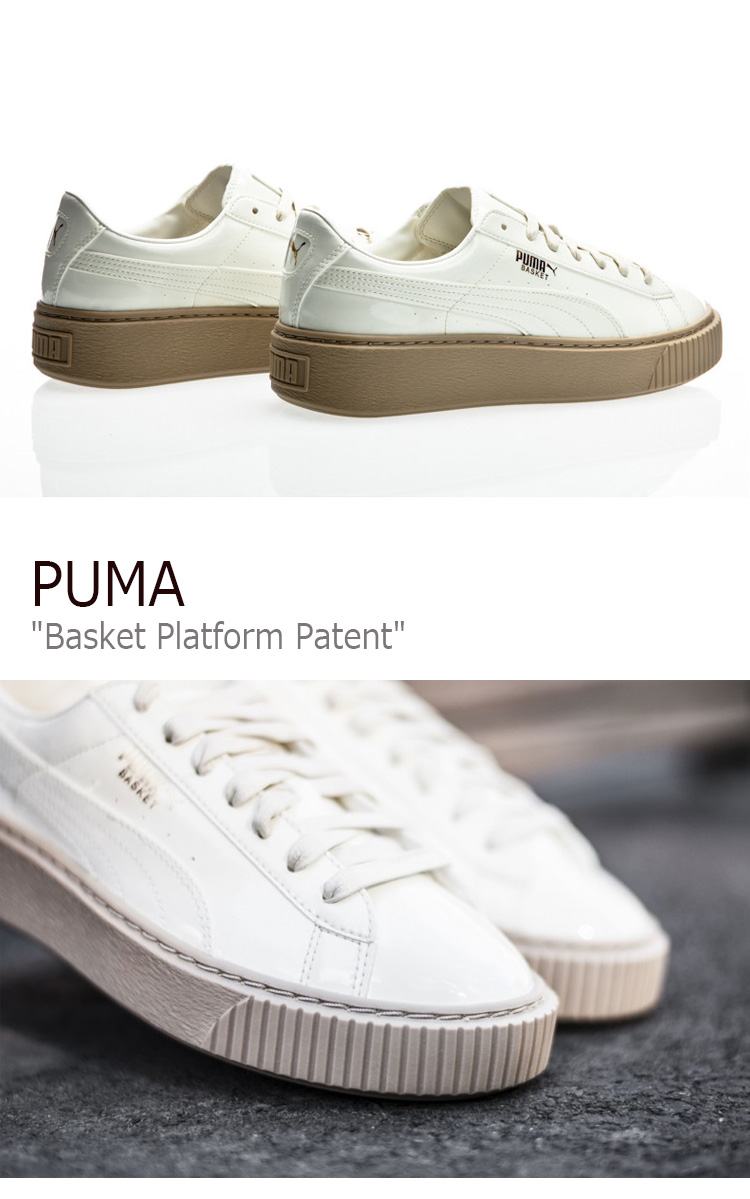 puma basket platform patent marshmallow