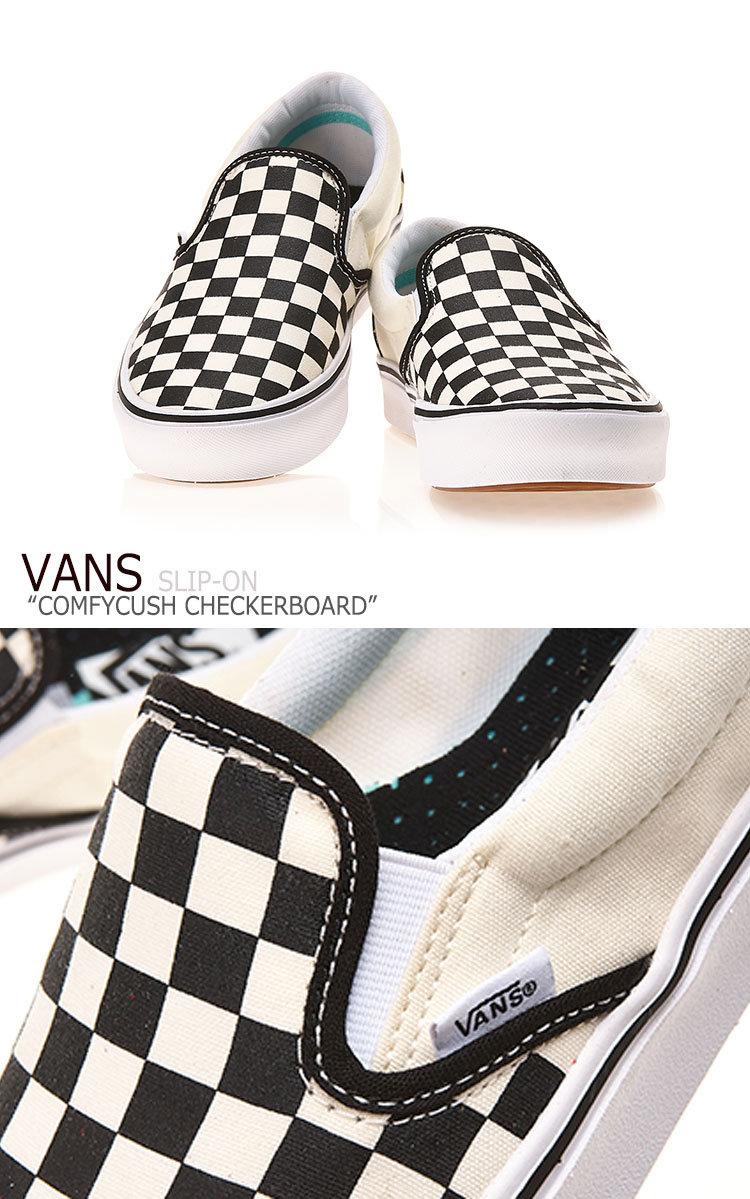 楽天市場 バンズ スリッポン スニーカー Vans メンズ レディース Comfycush Slip On コンフィークッシュ スリッポン Classic Checkerboard True White クラシック チェッカーボード トゥルーホワイト Vn0a3wmdvo4 シューズ Drescco ドレスコ