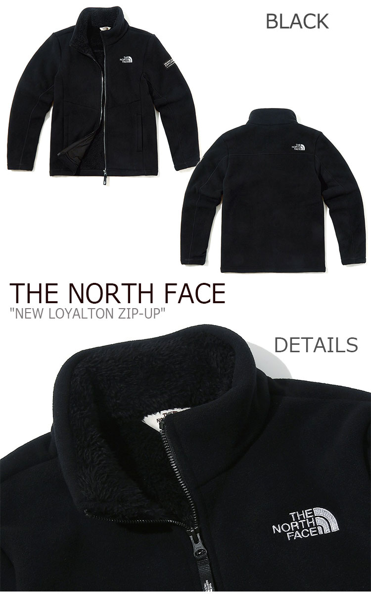 tnf jumper